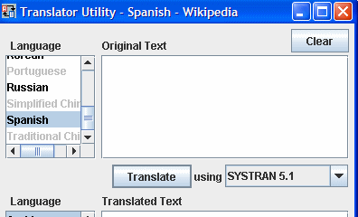 Selecting a Language